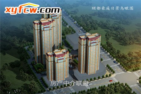 浉河区金色水岸房东置换急售送装修采光好诚心出售浉河中学学区房